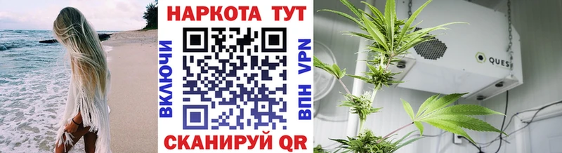 Как найти закладки Карабаш APVP  Меф мяу мяу  Cocaine  ГАШИШ  АМФ  Марихуана 