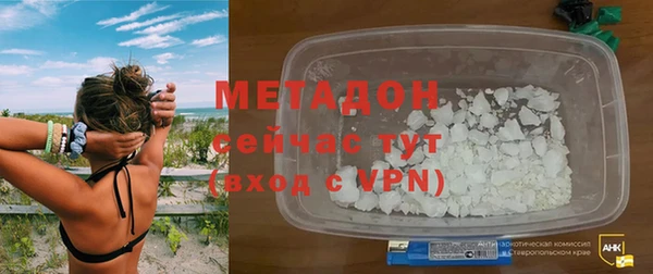 дживик Алексеевка