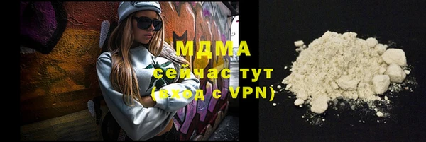 героин Алзамай