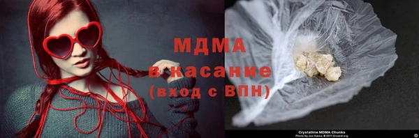 винт Алексин