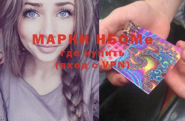 дживик Алексеевка