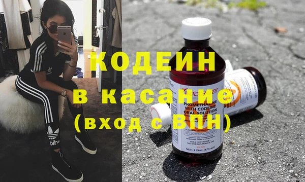 винт Алексин