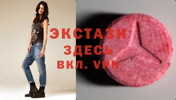 винт Алексин
