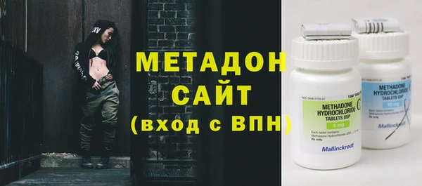 героин Алзамай