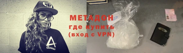 дживик Алексеевка
