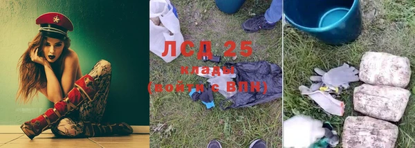 героин Алзамай