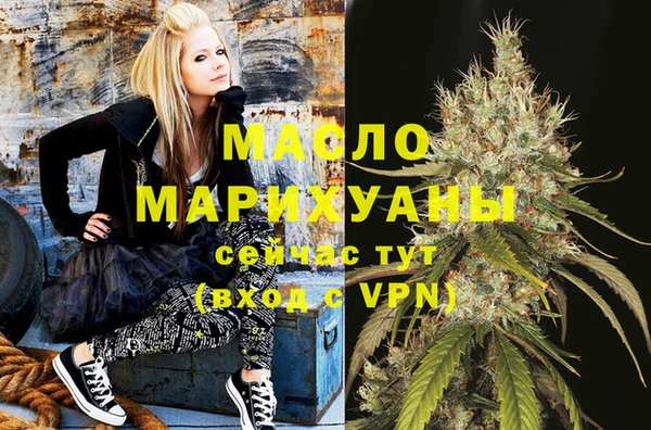 героин Алзамай