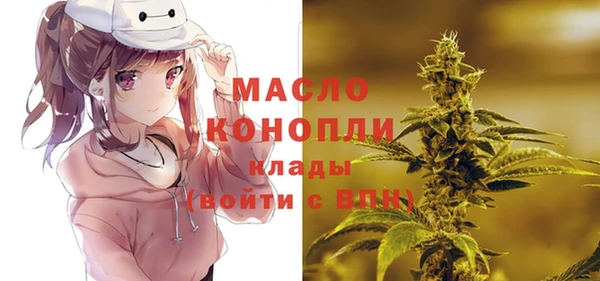 эйфоретик Абаза