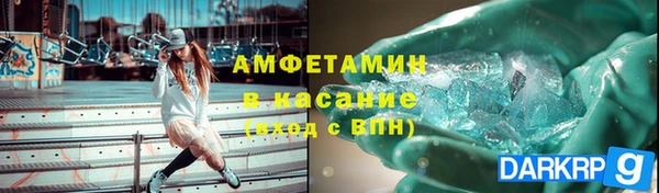 винт Алексин