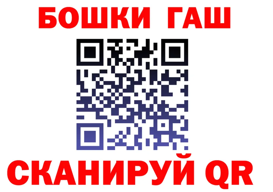 АМФ Premium ТОР площадка MEGA Карабаш