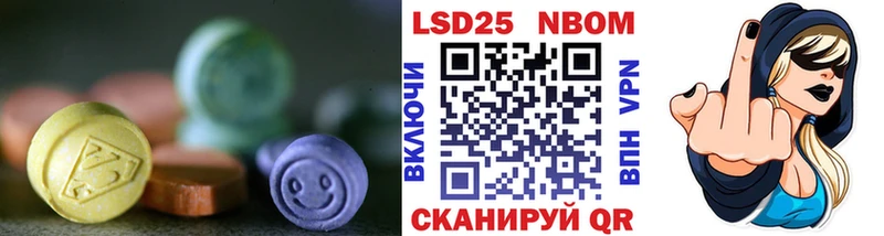 закладки  Карабаш  LSD-25 экстази ecstasy 